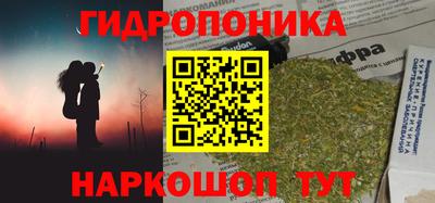 mix Малгобек