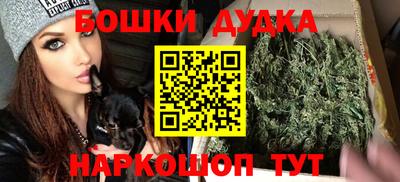 прущие грибы Апшеронск