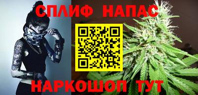 мефедрон VHQ Кулебаки