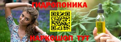хмурый Мариинск