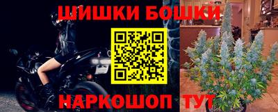 PSILOCYBIN Аргун