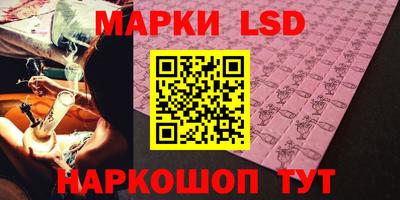 мефедрон VHQ Кулебаки