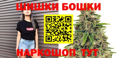 прущие крисы Апрелевка