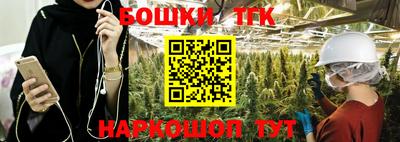 СК Кумертау
