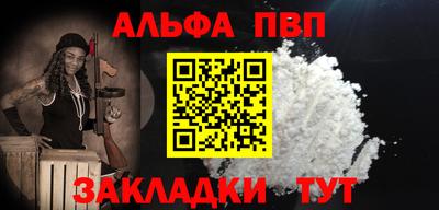 СК Кумертау
