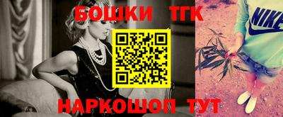 мефедрон VHQ Кулебаки