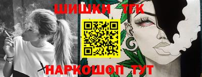 PSILOCYBIN Аргун