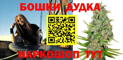 PSILOCYBIN Аргун