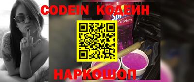 прущие крисы Апрелевка