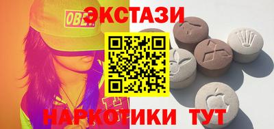 герыч Малоярославец
