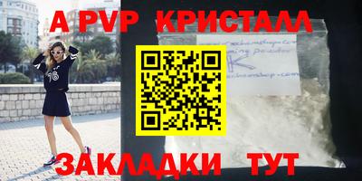 PSILOCYBIN Аргун