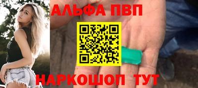 скорость Кунгур