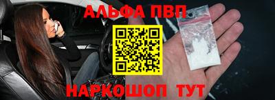 каннабис Ликино-Дулёво