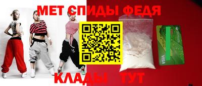 СК Кумертау