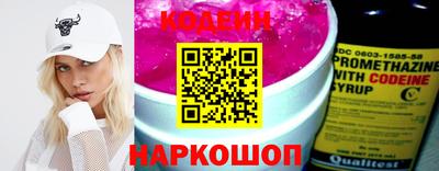 прущие крисы Апрелевка