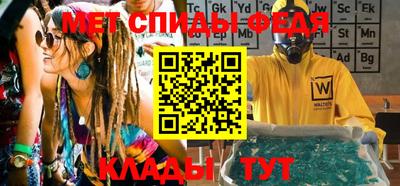 PSILOCYBIN Аргун