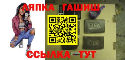 скорость Кунгур