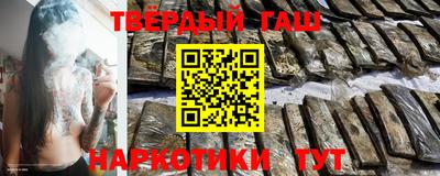 прущие грибы Апшеронск