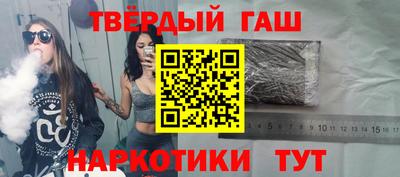 прущие крисы Апрелевка