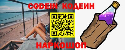 СК Кумертау