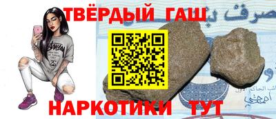 СК Кумертау