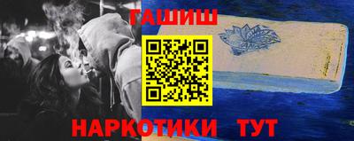 прущие крисы Апрелевка