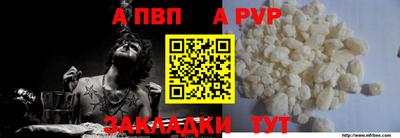 СК Кумертау