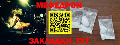 PSILOCYBIN Аргун