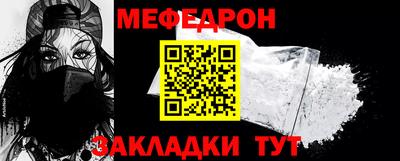 PSILOCYBIN Аргун