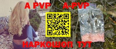 скорость Кунгур