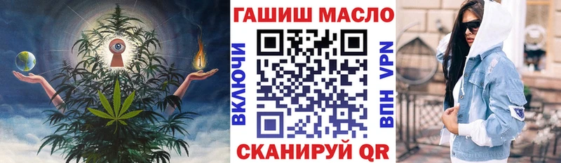 Дистиллят ТГК жижа  Фурманов 