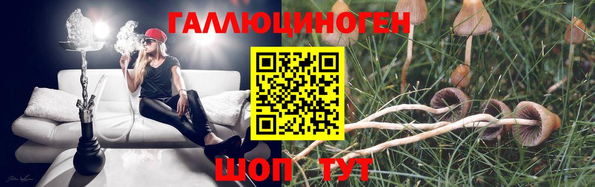 Марихуана  АМФ   ГАШ  Фурманов  МЕФ   Гашиш 